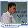 郝培，赫思曼電子（上海）有限公司產(chǎn)品專家