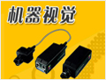實時數(shù)據(jù)庫技術(shù)專題