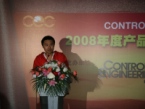 CECԭ(chung)ܺ粮l(f)@