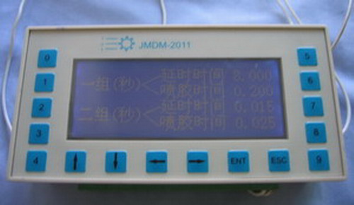 JMDM-2011多功能人機(jī)界面一體機(jī)，電機(jī)運(yùn)動(dòng)精確控制，工業(yè)級(jí)，抗干擾穩(wěn)定可靠
