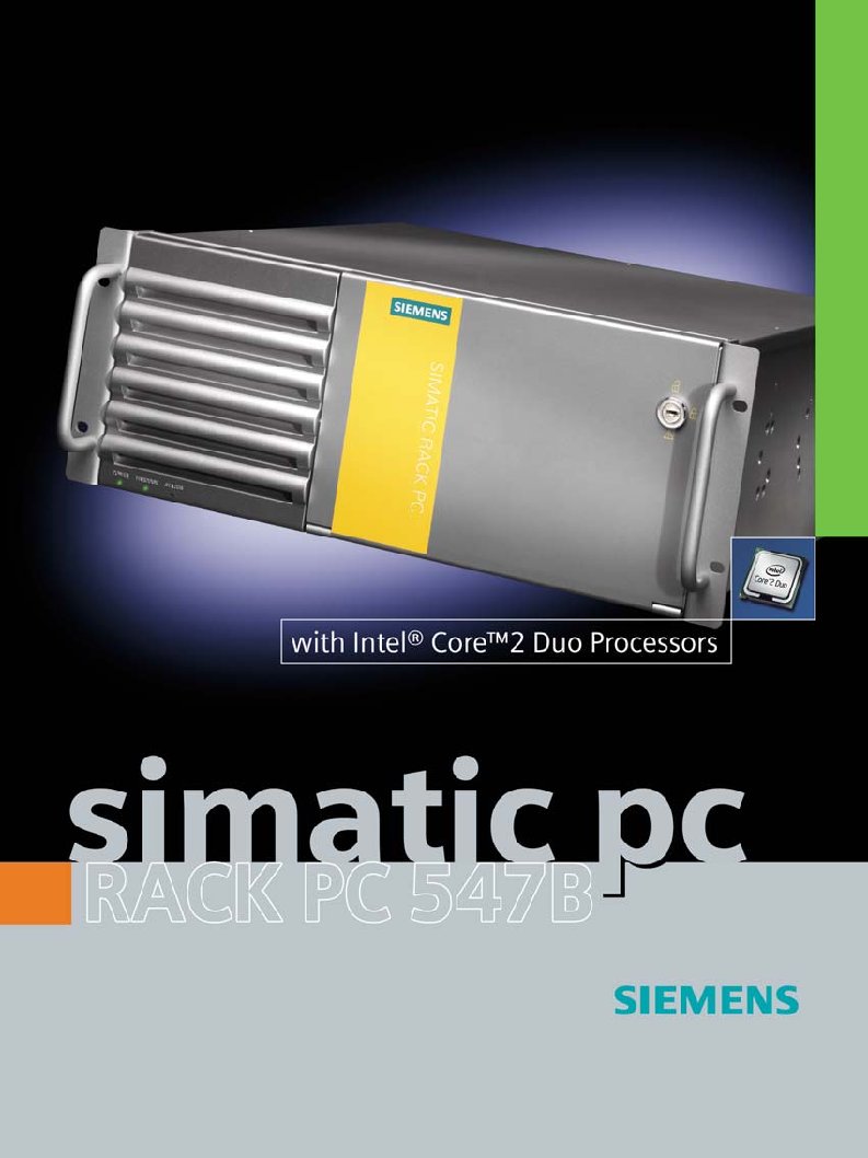 西門(mén)子新工控機(jī)產(chǎn)品SIMATIC Rack PC 547B