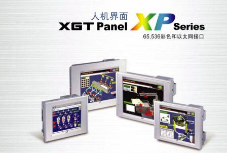 樂星產(chǎn)電XGT Panel XP系列