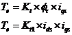 交流電機(jī)驅(qū)動技術(shù)如圖