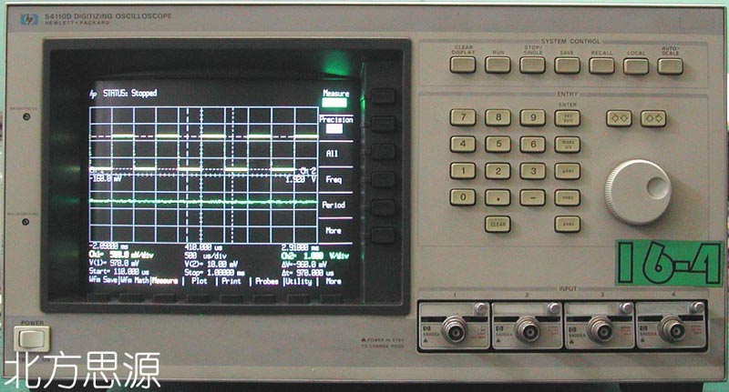 數(shù)字存儲示波器 HP 54110D